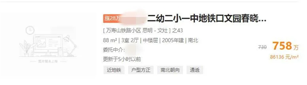 厦门房产,厦门房地产,厦门新房,九房网,厦门房产 厦门房产,厦门房地产,厦门新房,九房网,厦门房产