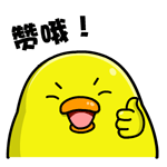 激动!即将动工!270个学位!龙岩城区又多了一所公立幼儿园!——九房网 激动!即将动工!270个学位!龙岩城区又多了一所公立幼儿园!——九房网