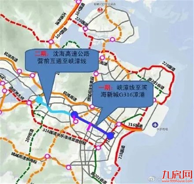 厦门房产,厦门房地产,厦门新房,九房网,厦门房产 厦门房产,厦门房地产,厦门新房,九房网,厦门房产