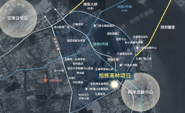 五缘星环 何以称著五缘湾资产高地——九房网