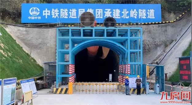 厦门房产,厦门房地产,厦门新房,九房网,厦门房产 厦门房产,厦门房地产,厦门新房,九房网,厦门房产