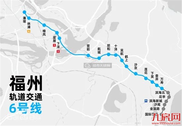 厦门房产,厦门房地产,厦门新房,九房网,厦门房产 厦门房产,厦门房地产,厦门新房,九房网,厦门房产