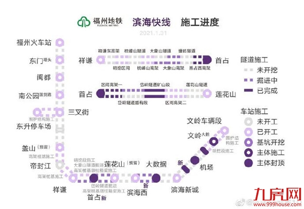 厦门房产,厦门房地产,厦门新房,九房网,厦门房产 厦门房产,厦门房地产,厦门新房,九房网,厦门房产