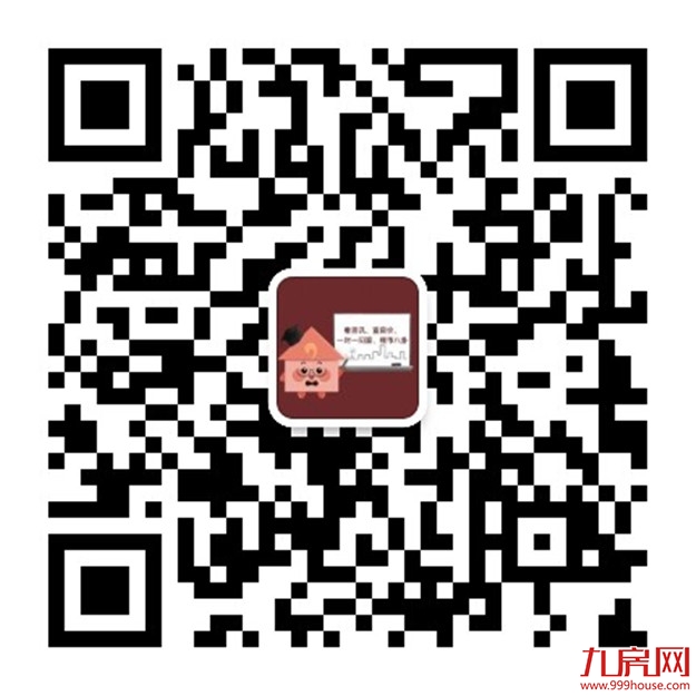 厦门房产,厦门房地产,厦门新房,九房网,厦门房产 厦门房产,厦门房地产,厦门新房,九房网,厦门房产