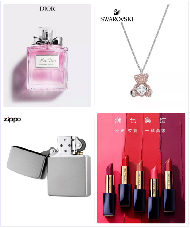 3.8日城内有大事！一大波惊喜先睹为快（文末有彩蛋）——九房网