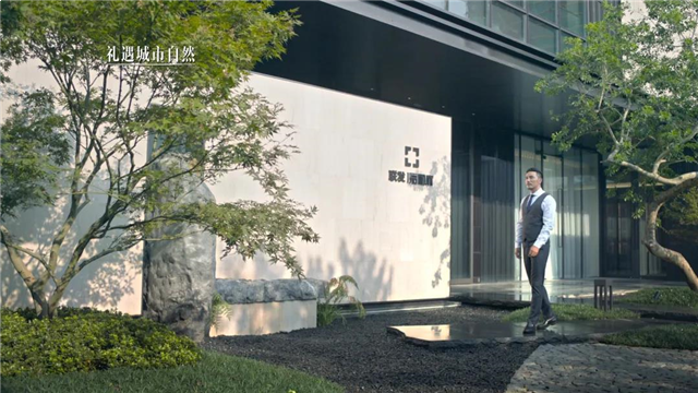 对标全球,礼献精英 | 联发嘉和府中心生活版图呈献——九房网 对标全球,礼献精英 | 联发嘉和府中心生活版图呈献——九房网