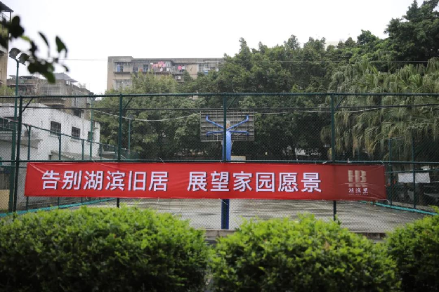 厦门房产,厦门房地产,厦门新房,九房网,厦门房产 厦门房产,厦门房地产,厦门新房,九房网,厦门房产