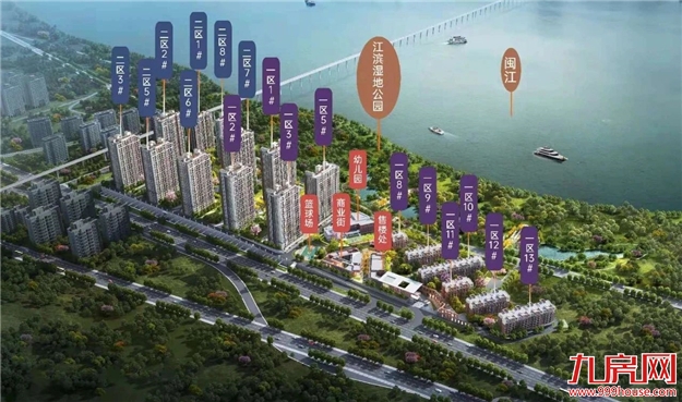 厦门房产,厦门房地产,厦门新房,九房网,厦门房产 厦门房产,厦门房地产,厦门新房,九房网,厦门房产