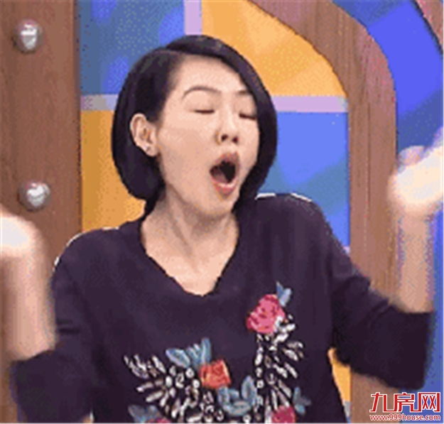 厦门房产,厦门房地产,厦门新房,九房网,厦门房产 厦门房产,厦门房地产,厦门新房,九房网,厦门房产