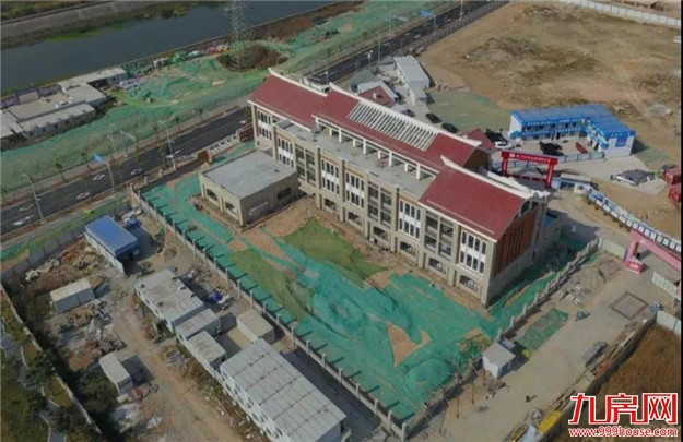 厦门房产,厦门房地产,厦门新房,九房网,厦门房产