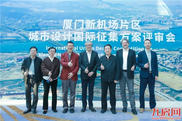 厦门房产,厦门房地产,厦门新房,九房网,厦门房产