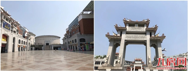 厦门房产,厦门房地产,厦门新房,九房网,厦门房产 厦门房产,厦门房地产,厦门新房,九房网,厦门房产