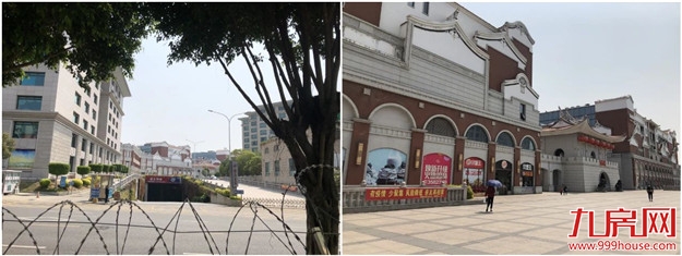 厦门房产,厦门房地产,厦门新房,九房网,厦门房产 厦门房产,厦门房地产,厦门新房,九房网,厦门房产