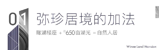 厦门房产,厦门房地产,厦门新房,九房网,厦门房产 厦门房产,厦门房地产,厦门新房,九房网,厦门房产