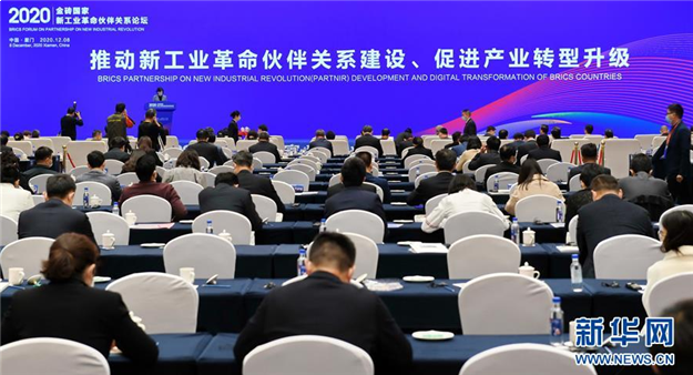 厦门房产,厦门房地产,厦门新房,九房网,厦门房产 厦门房产,厦门房地产,厦门新房,九房网,厦门房产