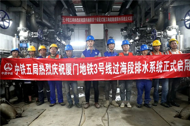 重磅！厦门地铁3号线顺利验收！计划开通时间是…——九房网