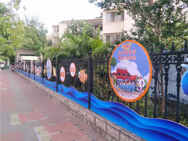 湖滨片区首批过渡费发放!还有这个老旧小区改造… ——九房网