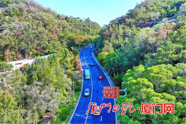 厦门将绿色低碳理念融入生态文明建设 打造厦门样板 ——九房网