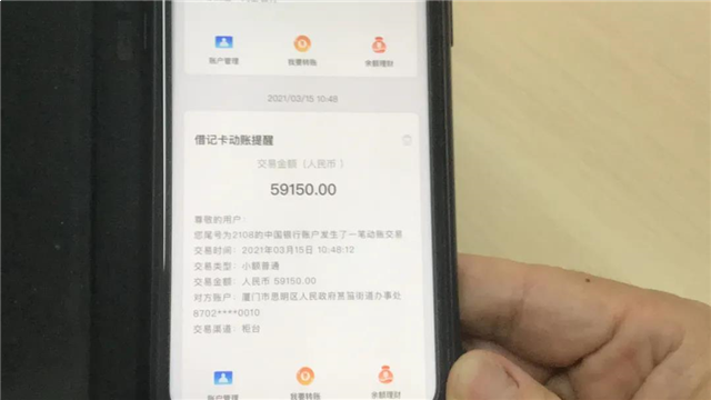 湖滨片区首批过渡费发放!还有这个老旧小区改造… ——九房网