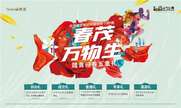 与厦门一隧之隔,房价劲省约2/3是什么体验?答案颠覆你想象——九房网 与厦门一隧之隔,房价劲省约2/3是什么体验?答案颠覆你想象——九房网