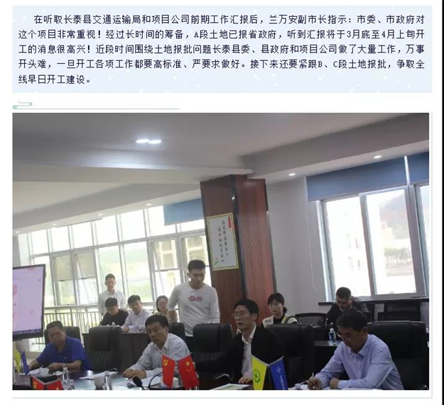 与厦门一隧之隔,房价劲省约2/3是什么体验?答案颠覆你想象——九房网 与厦门一隧之隔,房价劲省约2/3是什么体验?答案颠覆你想象——九房网