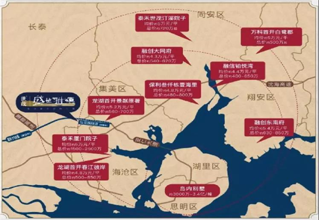 与厦门一隧之隔,房价劲省约2/3是什么体验?答案颠覆你想象——九房网 与厦门一隧之隔,房价劲省约2/3是什么体验?答案颠覆你想象——九房网