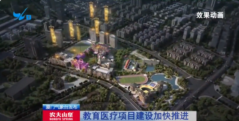 全国唯一！厦门将拥有两条大断面海底公路隧道——九房网