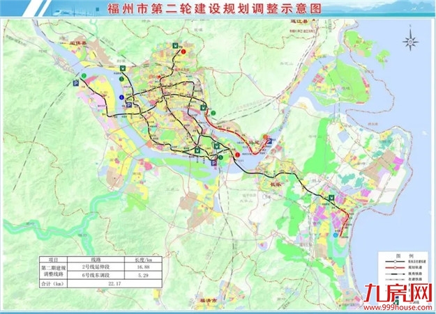地铁6号线为何不去机场？福州地铁最新规划及通车时间曝光！2021年计划开通2条！——九房网