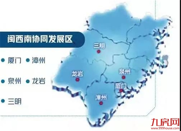 厦门房产,厦门房地产,厦门新房,九房网,厦门房产 厦门房产,厦门房地产,厦门新房,九房网,厦门房产