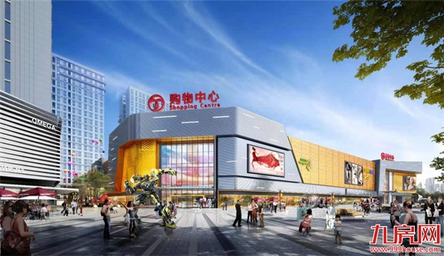 word天!福州这个区飘了!一批重磅配套曝光!将上演“一路开挂”!——九房网 word天!福州这个区飘了!一批重磅配套曝光!将上演“一路开挂”!——九房网