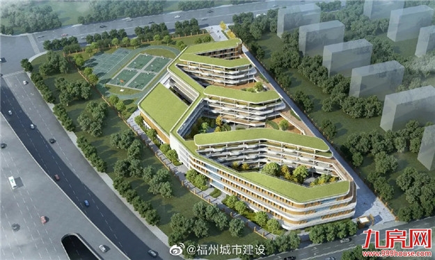 word天!福州这个区飘了!一批重磅配套曝光!将上演“一路开挂”!——九房网 word天!福州这个区飘了!一批重磅配套曝光!将上演“一路开挂”!——九房网