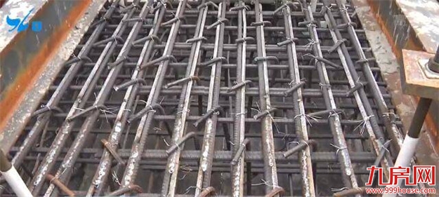 厦门房产,厦门房地产,厦门新房,九房网,厦门房产