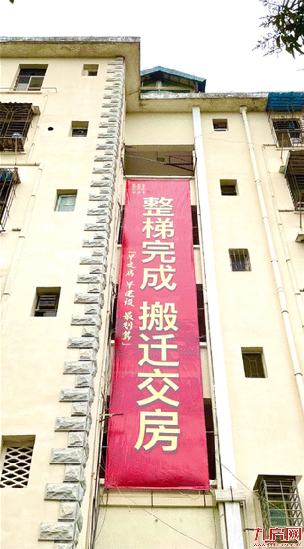 厦门房产,厦门房地产,厦门新房,九房网,厦门房产