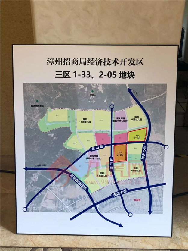 厦门房产,厦门房地产,厦门新房,九房网,厦门房产