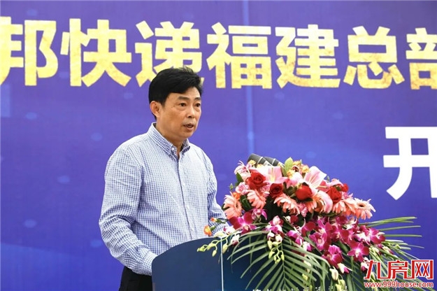 厦门房产,厦门房地产,厦门新房,九房网,厦门房产 厦门房产,厦门房地产,厦门新房,九房网,厦门房产