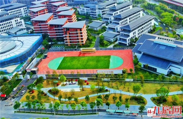 官宣!清华附中福州学校、2021省市属小学划片出炉!你家变学区房了吗?——九房网 官宣!清华附中福州学校、2021省市属小学划片出炉!你家变学区房了吗?——九房网