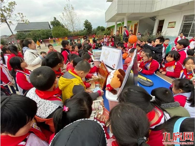 情系桑梓 心怀教育 | 中骏集团设立2000万南安市华侨中学“黄朝阳教育基金”——九房网 情系桑梓 心怀教育 | 中骏集团设立2000万南安市华侨中学“黄朝阳教育基金”——九房网