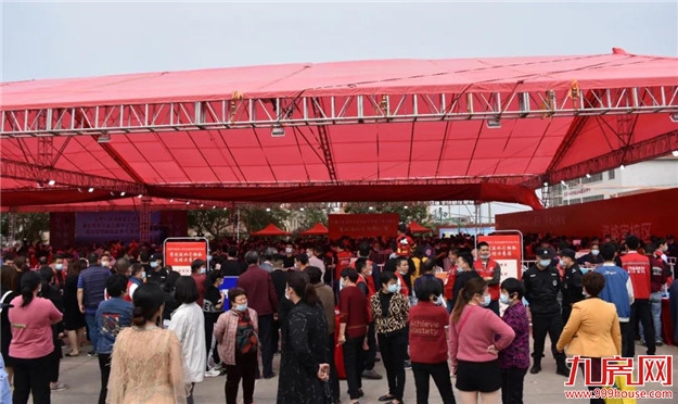 捷报！东界片区整村征收商谈流水号抽取率达100%——九房网