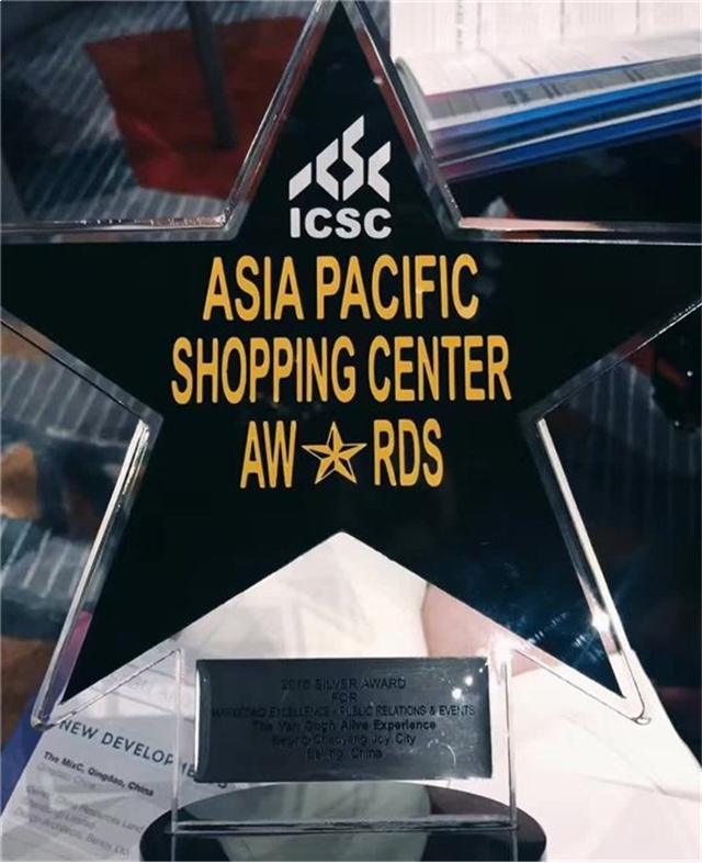 大悦城重磅登鹭,厦门期待已久的城市地标终于来了!——九房网 大悦城重磅登鹭,厦门期待已久的城市地标终于来了!——九房网