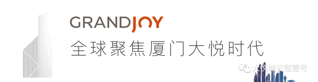 大悦献鹭岛，双子耀湾心，城市天际点亮下个十年——九房网