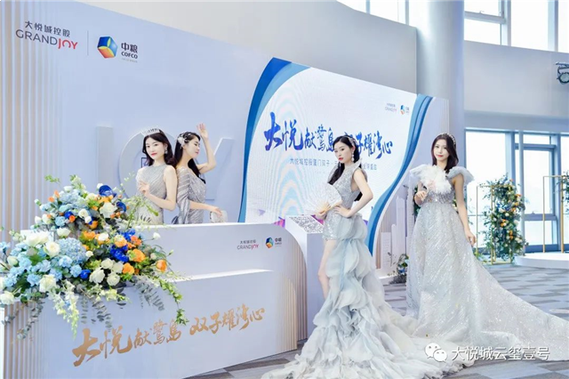 大悦献鹭岛，双子耀湾心，城市天际点亮下个十年——九房网