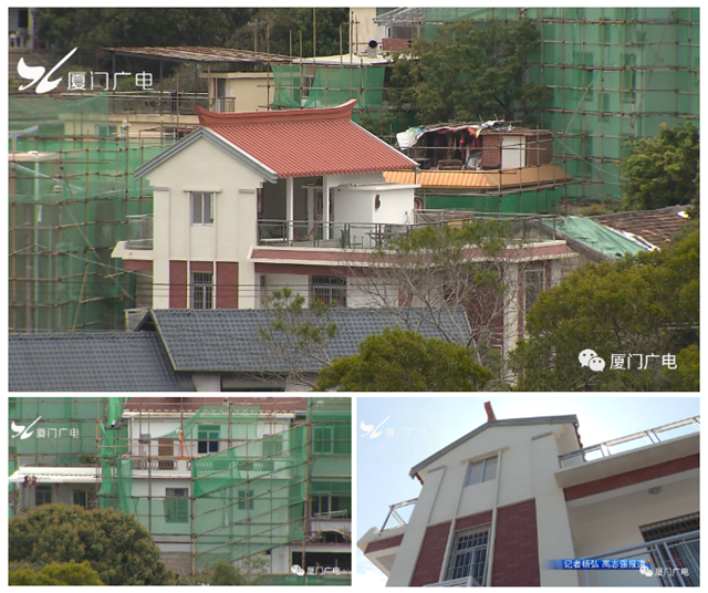 厦门房产,厦门房地产,厦门新房,九房网,厦门房产 厦门房产,厦门房地产,厦门新房,九房网,厦门房产