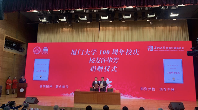 传承了100年的习惯！还将继续传承不止百年——九房网