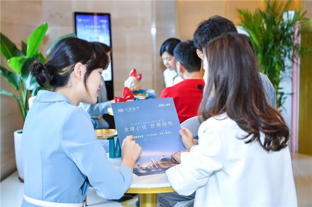 厦门房产,厦门房地产,厦门新房,九房网,厦门房产