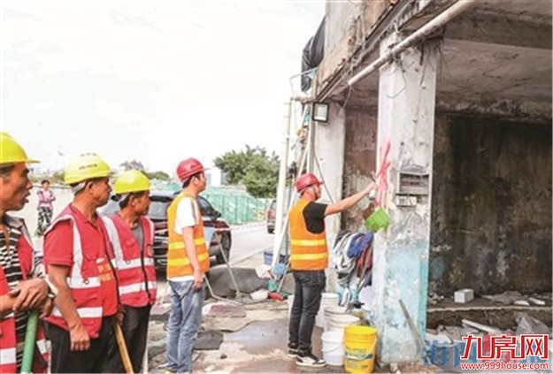 厦门房产,厦门房地产,厦门新房,九房网,厦门房产 厦门房产,厦门房地产,厦门新房,九房网,厦门房产