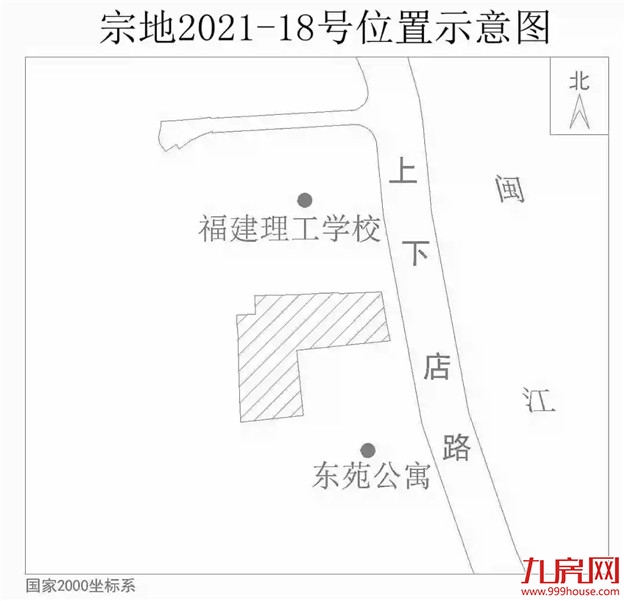 起拍总价超110亿!23宗宅地即将出让!福州土拍供应潮来袭!——九房网 起拍总价超110亿!23宗宅地即将出让!福州土拍供应潮来袭!——九房网