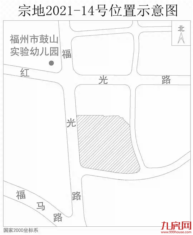 起拍总价超110亿!23宗宅地即将出让!福州土拍供应潮来袭!——九房网 起拍总价超110亿!23宗宅地即将出让!福州土拍供应潮来袭!——九房网