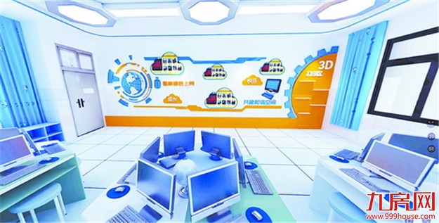 厦门房产,厦门房地产,厦门新房,九房网,厦门房产