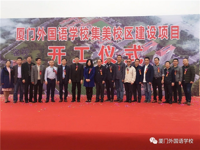 厦门5年巨变!地铁0到3!吸引超52万人落户!未来将全面爆发!——九房网 厦门5年巨变!地铁0到3!吸引超52万人落户!未来将全面爆发!——九房网