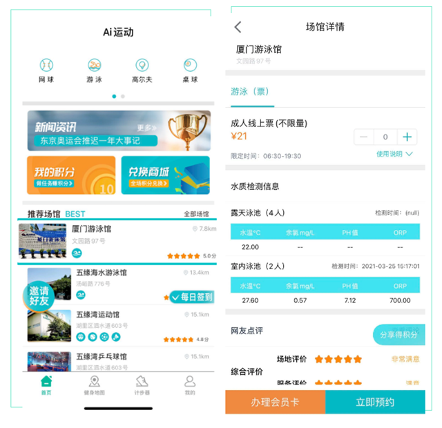 厦门首座双层跨海大桥建设进度已过半,12月底主体贯通!——九房网 厦门首座双层跨海大桥建设进度已过半,12月底主体贯通!——九房网